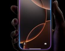 Beta iOS 26.4 Segera Rilis, Bawa Komponen Awal Siri Berbasis Gemini