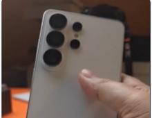 Samsung S26 Ultra Kembali Kecewa: S Pen Masih Tanpa Bluetooth?