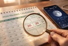 Kapan Lebaran 2026? Ini Prediksi Idul Fitri 1447 H Versi BRIN, BMKG, Muhammadiyah dan Pemerintah