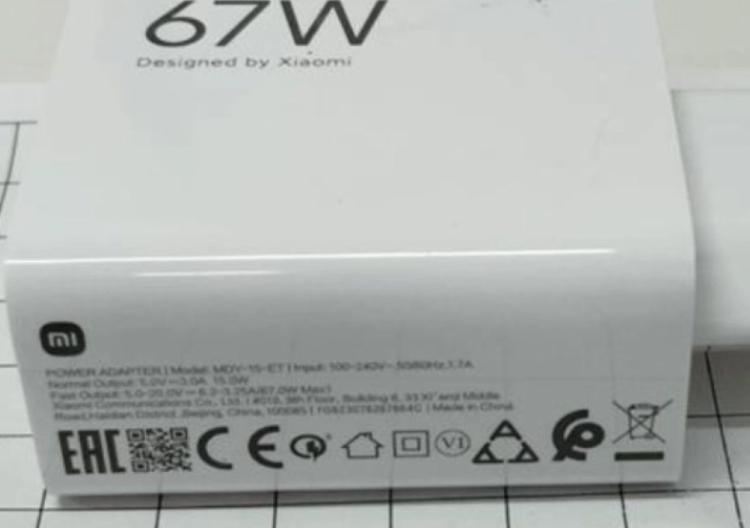 Xiaomi 17T Muncul di Sertifikasi, Desain Belakang dan Pengisi Daya 67W Terungkap
