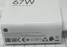 Xiaomi 17T Muncul di Sertifikasi, Desain Belakang dan Pengisi Daya 67W Terungkap
