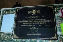 Satu-satunya di Bintan, Bupati Roby resmikan Kantor Permanen MWC NU Gunung Kijang
