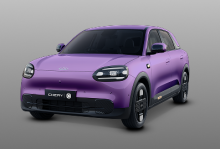 Chery Q Resmi Meluncur di Indonesia, Mobil Listrik dengan Segudang Fitur Praktis untuk Warga Kota