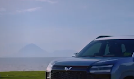 Wuling Daftarkan Merek Aira EV di Indonesia, Bentuk Mobil Masih Misterius