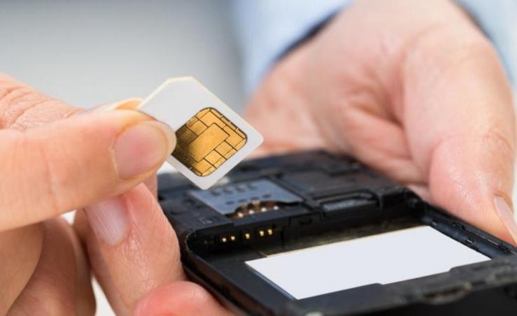 Mulai 1 Juli 2026, Registrasi SIM Card Wajib Pakai Verifikasi Wajah