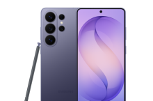 Samsung Siap Bawa Fitur Layar Privasi Galaxy S26 Ultra ke Galaxy S27 Pro, Bocor Awal 2027