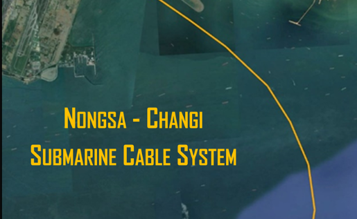 Nongsa Changi Cable Resmi Mendarat di Batam, Perkuat Posisi Indonesia sebagai Gerbang Digital Asia Tenggara