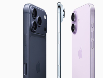 Kode Baterai Ganda di iOS 27 Beta 4 Bocorkan iPhone Lipat Apple, Namanya iPhone Ultra?