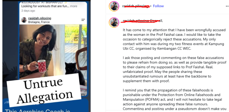 Pelatih Senam Bantah Tuduhan Hubungan dengan Mantan Menteri Agama yang Mengundurkan Diri