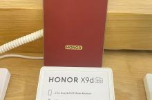 Jadwal Rilis Honor Robot Phone Agustus 2026: Spesifikasi Kamera Gimbal dan Harga Masih Misteri
