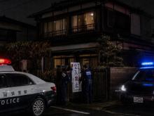 Bos Yakuza Jepang Lengser!