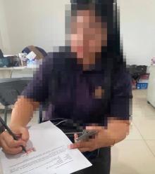 Polsek Batu Ampar Jelaskan Alasan Dugaan Pelaku Perekaman di Toilet Harbour Bay Tidak Diproses Hukum