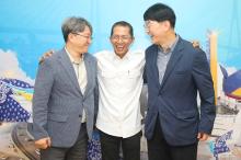 Program Beasiswa Kuliah di Korea Selatan Dibuka, Wali Kota Batam: Peluang Emas bagi Generasi Muda